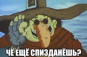 По материалам сайта wikireality - 

Павел Шехтман (использует также ники Сфрандзи, Sfrandzi) — российский оппозиционер и гражданский активист, блоггер, участник многих интернет-проектов.

Ведёт блоги в Фейсбуке и ЖЖ, активный участник Русской Википедии. Получил известность благодаря радикальным взглядам, участию в оппозиционных акциях, а также своей специфической внешности.

В интернете существуют пародии на него, самая известная из которых — твиттер PavelShehtman.

В общем то мразь редкостная, однако данный аккаутн является не более чем троллингом самого Шехтмана. Кстати пригладитесь, кому интересно на яндекс-кошелек этого упыря в твиттере - он состоит из следующих знаковых чисел 14/88, 666 и 7.40, в общем заморочился кто-то и троллит Шехтмана во все отверстия.