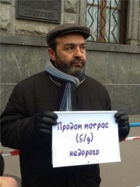 Вот так теряют друзей