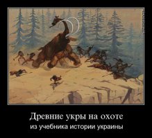 Вот так теряют друзей