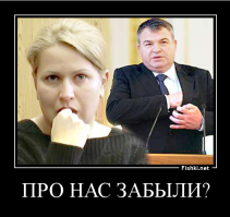 7 самых дерзких краж ценностей в истории