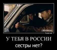 Бабушка жжот в маршрутке 