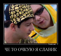 Кто смелый - поехали в Сомали