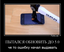 Ошибки Android 5.0 выводят из строя смартфоны и планшеты