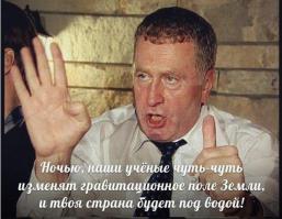 Шторм и град в Брисбене, Австралия!