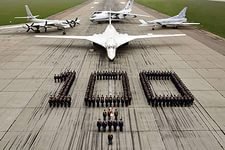 С праздником!!!