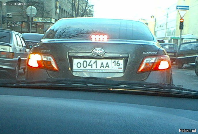 Неприкосновенные номера в Татарстане