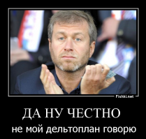 Сверхроскошный Boeing 747 за 600 миллионов долларов 