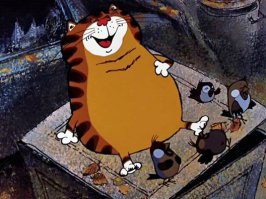 А-а-а-а-а!!! Красаучик!