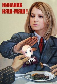 АРТ-Барышни