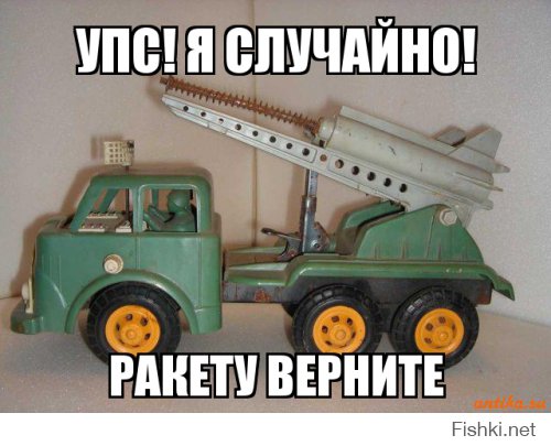 Улыбнуло)))