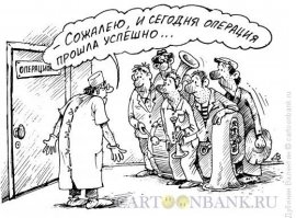Необычные презенты от пациентов