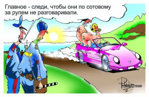 12 самых странных автомобилей, которые видел мир