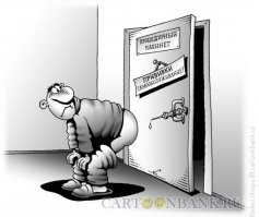 7 причин лучше умереть, чем лечиться у средневекового доктора