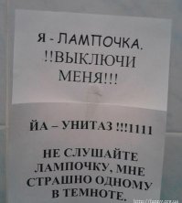 Смешные комментарии из социальных сетей 24.03.15