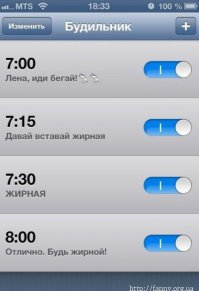 Смешные комментарии из социальных сетей 24.03.15