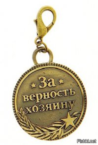 Социальная реклама в Израиле к Дню Победы
