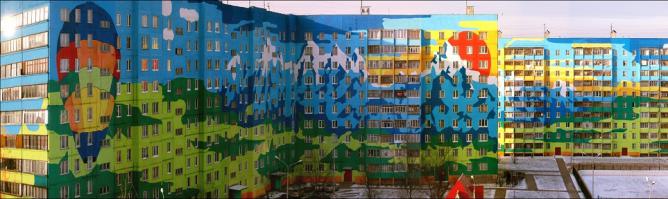 Московская Область,Раменское. :)