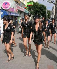 Арестуйте меня!!!