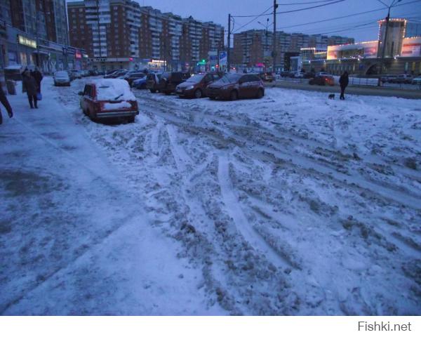 Скоро во всех городах!