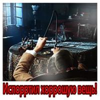 Если хочется McMillan а под рукой только Винтовка Мосина.