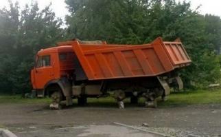 Это да