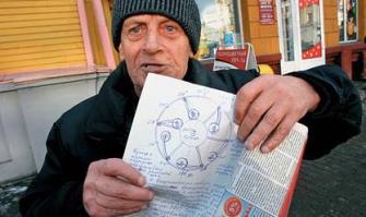 Новость была бы неполной, если бы мы не упомянули о протесте, который направил в Международный Олимпийский Комитет известный украинский изобретатель-самоучка Ньютон Недоливайченко. Вот как цитирует его письмо-протест агенство Синь Хуа: "Этот Гнида Фетта - п***рас! Он сп*з*ил моё изобретение ещё в 1986 году на Чернобыльской АЭС! Г*н*он! Убью суку!"