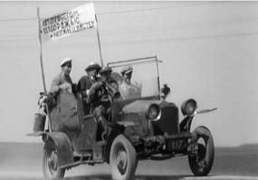 Та не... Вот антилопа гну