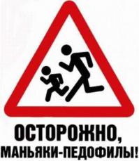 Проверь себя сам!