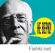 "...я не электронщик а простой гуманитарий..." А почему Вася отдал телефон в ремонт гуманитарию? Причём не какой-нибудь, а самый что ни на есть N73 ME? Герой спасает отца троих детей! Не взирая на возможную потерю телефона! В ледяной проруби!!! Леденящий душу ПИ 3 Дец!!!!1111111111