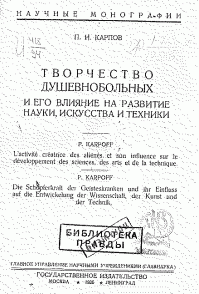 Рисунки про каждого