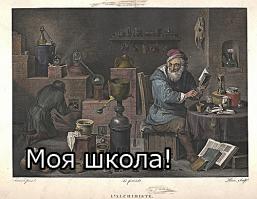 Российские ученые научились добывать золото и платину из золы