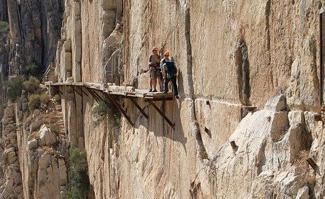 Безумная тропа