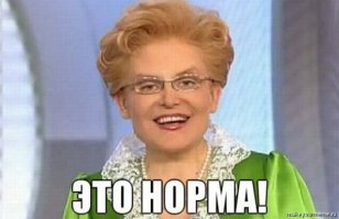 Из двух равновероятных событий произойдёт наименее желательное. Но даже, если произойдёт наиболее желательное событие, то его последствия будут ещё более ужасны. Но оно не произойдёт, потому что произойдёт третье, наихудшее событие, которое невозможно было заранее предугадать.