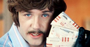 А вот это - правильно. Дави доллар!