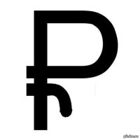 И ещё так тоже бывает: