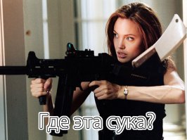 Женщины Брэда Питта на одном фото: Анджелина и Джен