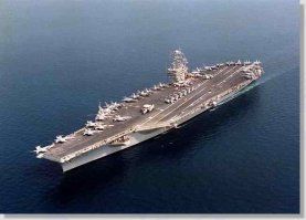 Ну а как же тогда вот это корыто плавает?