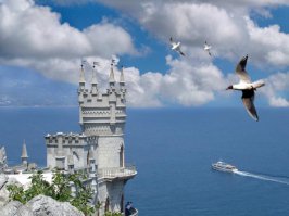 Украина? Нет, Россия! ;)