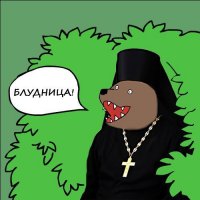 Дафни Джой в платье-занавеске