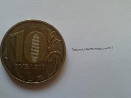 Сверхспособности, абсолютно бесполезные в реальной жизни