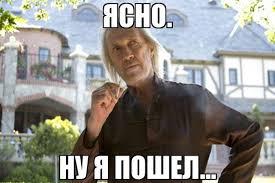 уже несколько постов подряд нам пытаются тиснуть про каких то 
"звезд" из америки половину которых я и не слышал, про другую половину та и пофиг.
что хотел сказать автор на этот раз?
автор с америки и несет в европу свои интересы?
нахрена этот вброс тут?
ну в общем...