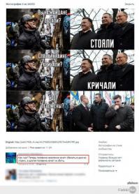 Эпичные ляпы Кличко :)