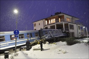 Название у поезда соответствует произошедшему - ЙОБАНАН!!))