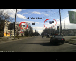 Посмотрим еще раз!!!