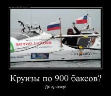 Как отдыхать комфортно, но бюджетно?!