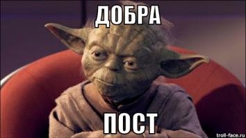 Довольно странная cемья 