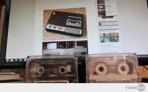 Порылся по сусекам.Кое-что сохранилось из кассет,более поздние, когда уже готовые альбомы на них выпускали(90-е )...