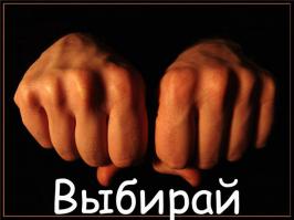 Фигня,вот-вот точно не стареет.