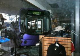 Водитель автобуса культурный человек извинился)))