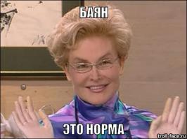 Еле ушел живым